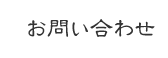 䤤碌